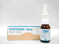�V���g�V�m�� 5ml����
